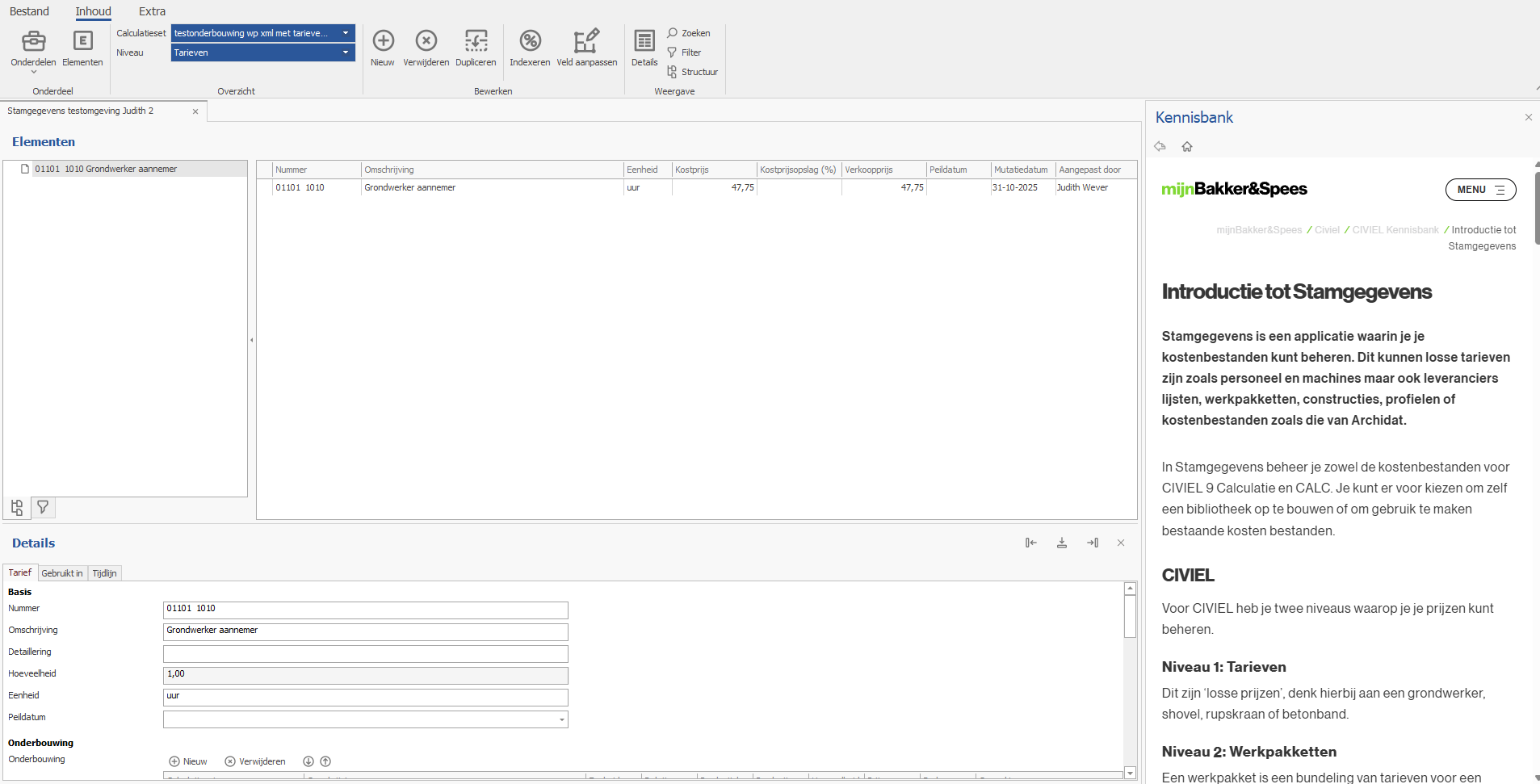 kennisbank browser